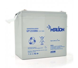 Аккумуляторная батарея MERLION GP12550M6 12V 55Ah (6017)