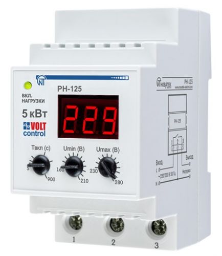 Реле напряжения Новатек Volt Control РН-125 - фото 1