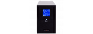 ИБП LogicPower LPM-L1250VA - фото 1