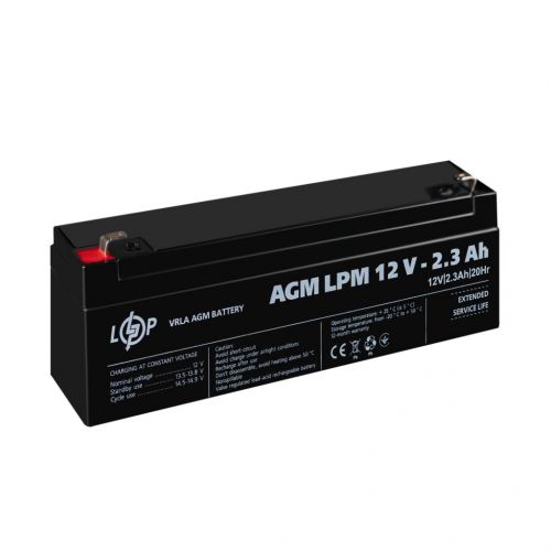 Акумуляторна батарея LogicPower LPM 12V 2.3Ah - фото 2