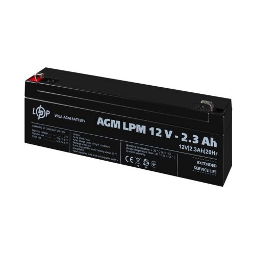 Акумуляторна батарея LogicPower LPM 12V 2.3Ah - фото 3