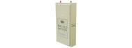 Аккумуляторная батарея BMS Eco Battery E-Wall 5 кВт (EW245) - фото 1