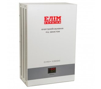 Стабилизатор напряжения Elim-Украина СНО-10000