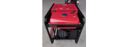 Генератор инверторный BISON GG 22000 LE-3 ATS - фото 2