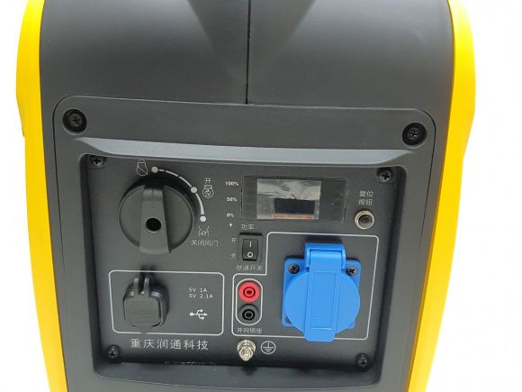 Генератор инверторный BISON BS-R 2500 IS - фото 3