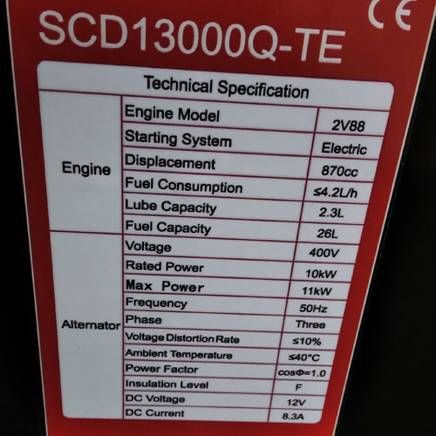 Генератор дизельний SENCI SCD13000Q-TE - фото 9