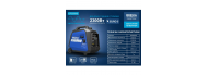 Генератор інверторний BREVIA GP2500iS - фото 5