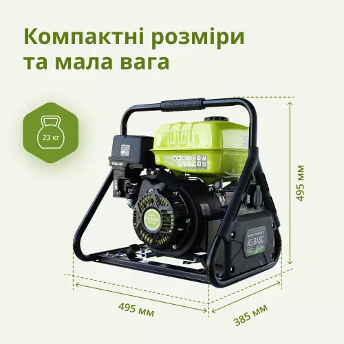 Генератор инверторный Konner&amp;Sohnen KSB 31i - фото 3