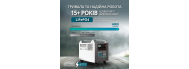 Портативная электростанция Konner&amp;Sohnen KS 2500PS - фото 10