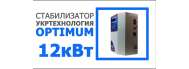 Стабилизатор напряжения Укртехнология НСН-7500 Optimum - фото 3