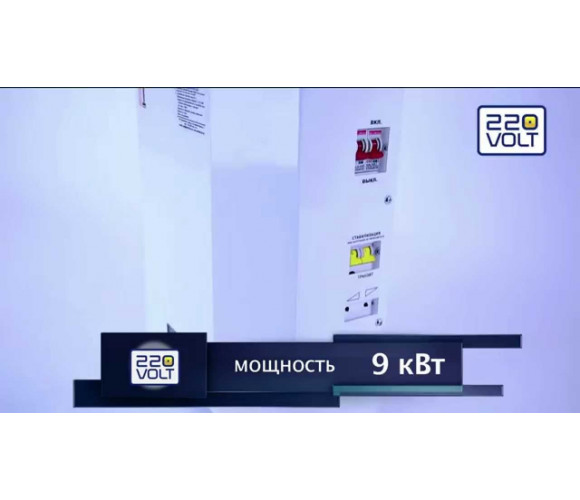 Стабилизатор напряжения Укртехнология НСН-9000 Optimum - фото 2